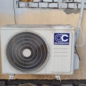 Alles wat je moet weten over de split airco: werking en voordelen