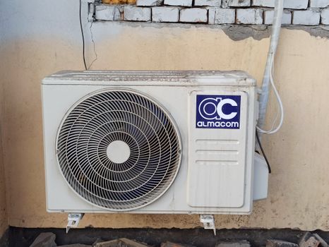 Alles wat je moet weten over de split airco: werking en voordelen